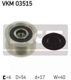 VKM 03515 SKF Механизм свободного хода генератора